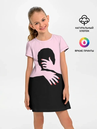 Детское платье / Объятия и страсть