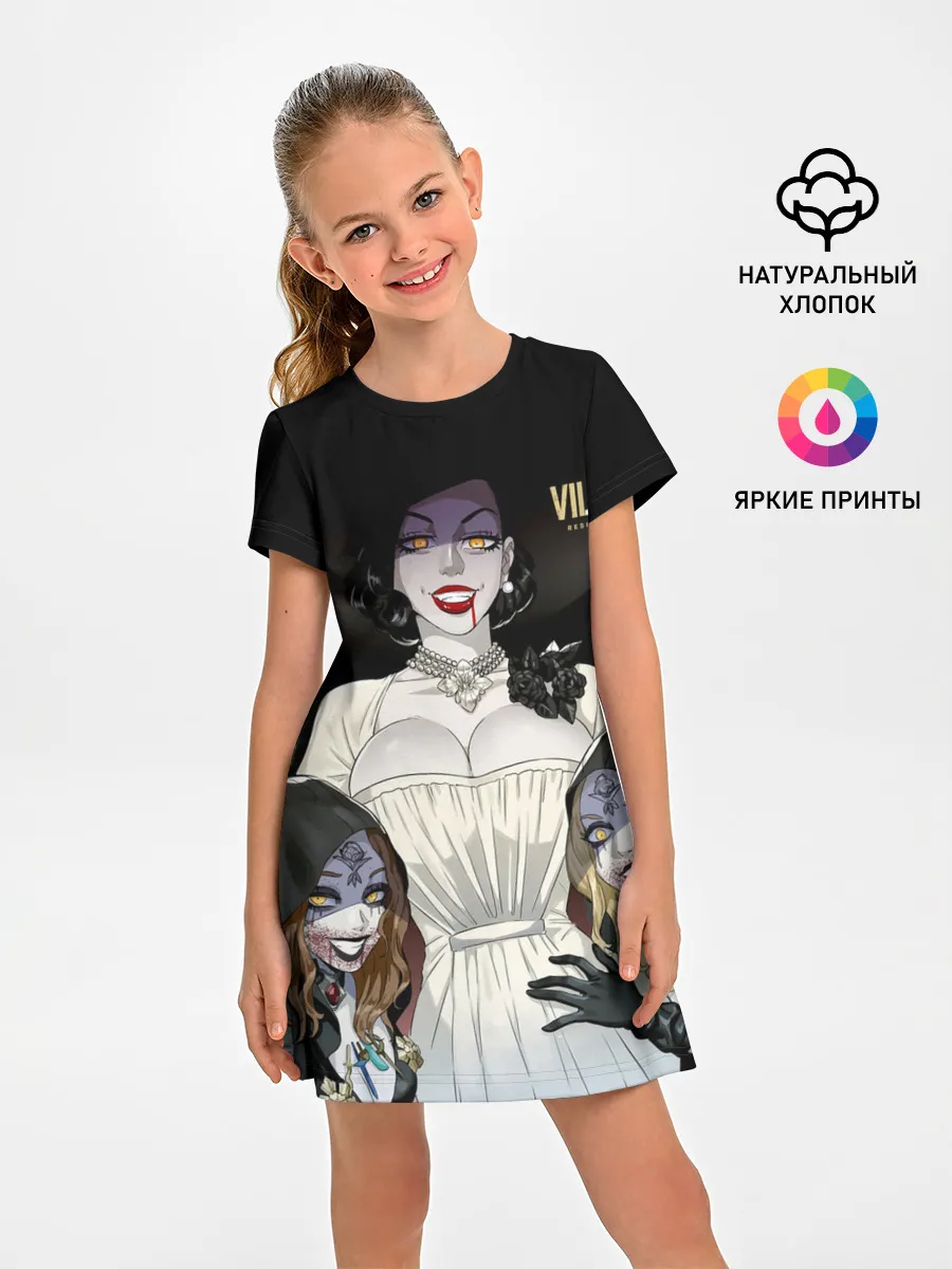 Детское платье / Resident Evil Village