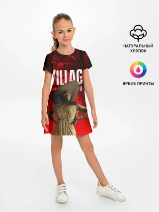Детское платье / RESIDENT EVIL 8 / ДИМИТРЕСКУ