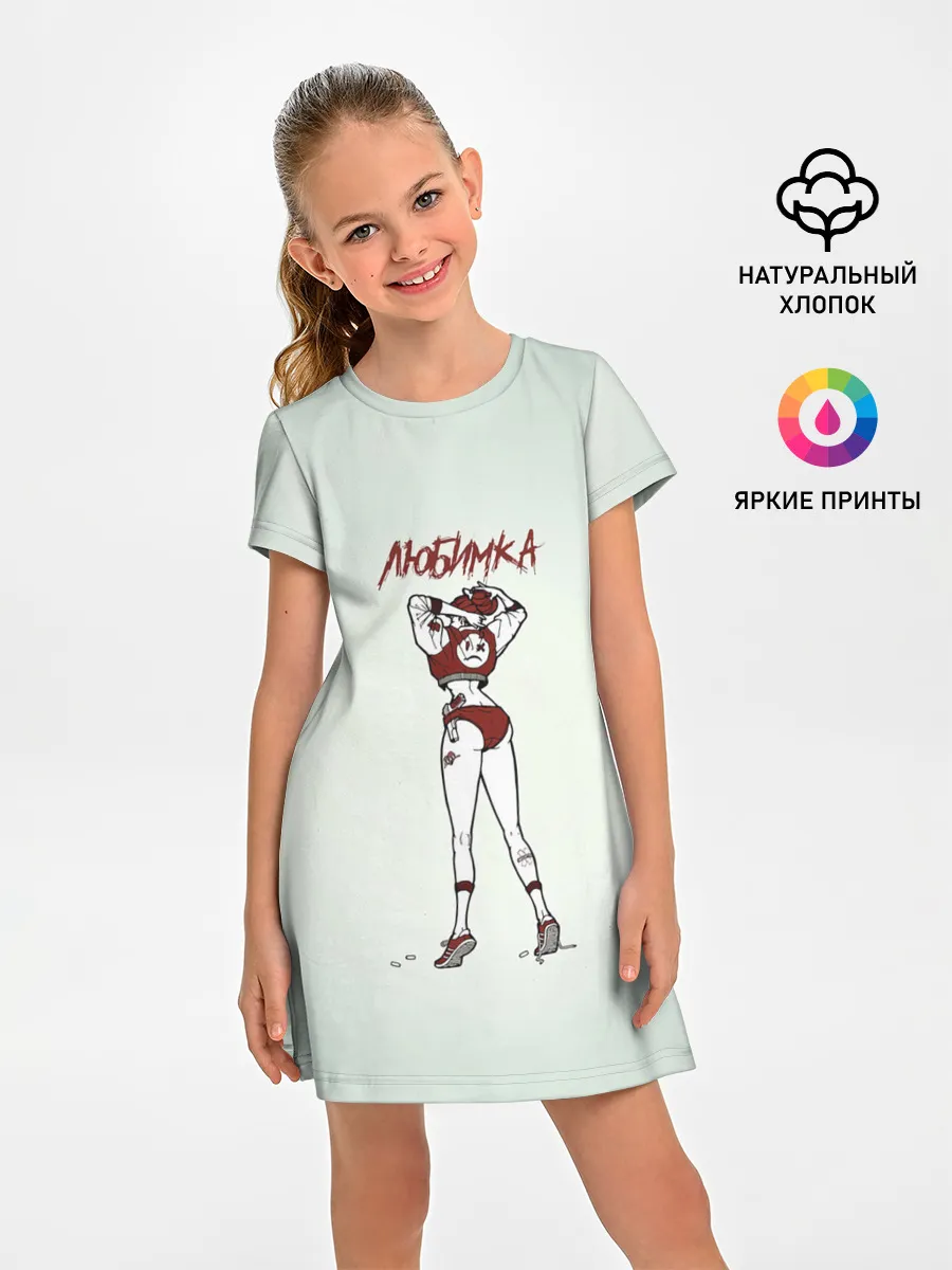 Детское платье / Нилетто | Любимка