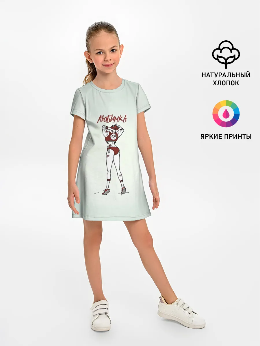 Детское платье / Нилетто | Любимка