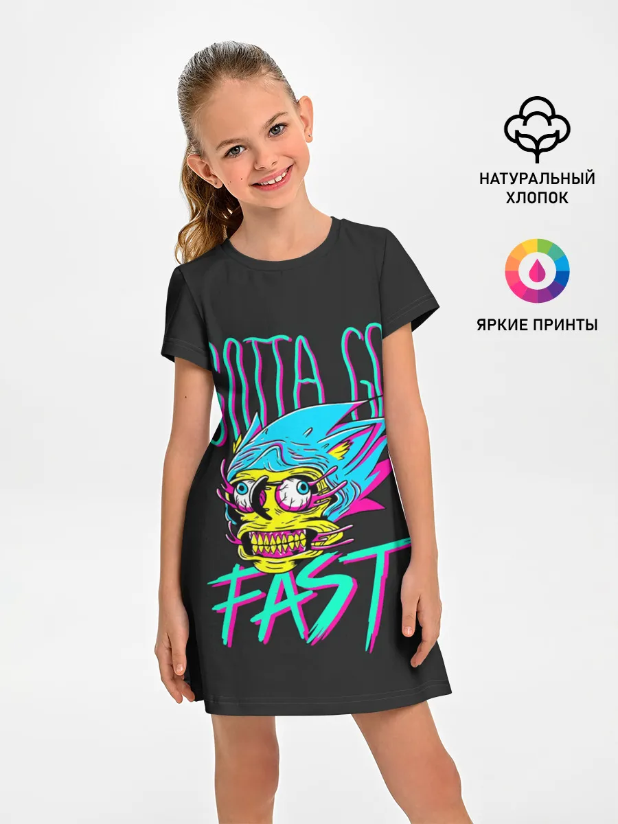 Детское платье / Gotta go fast