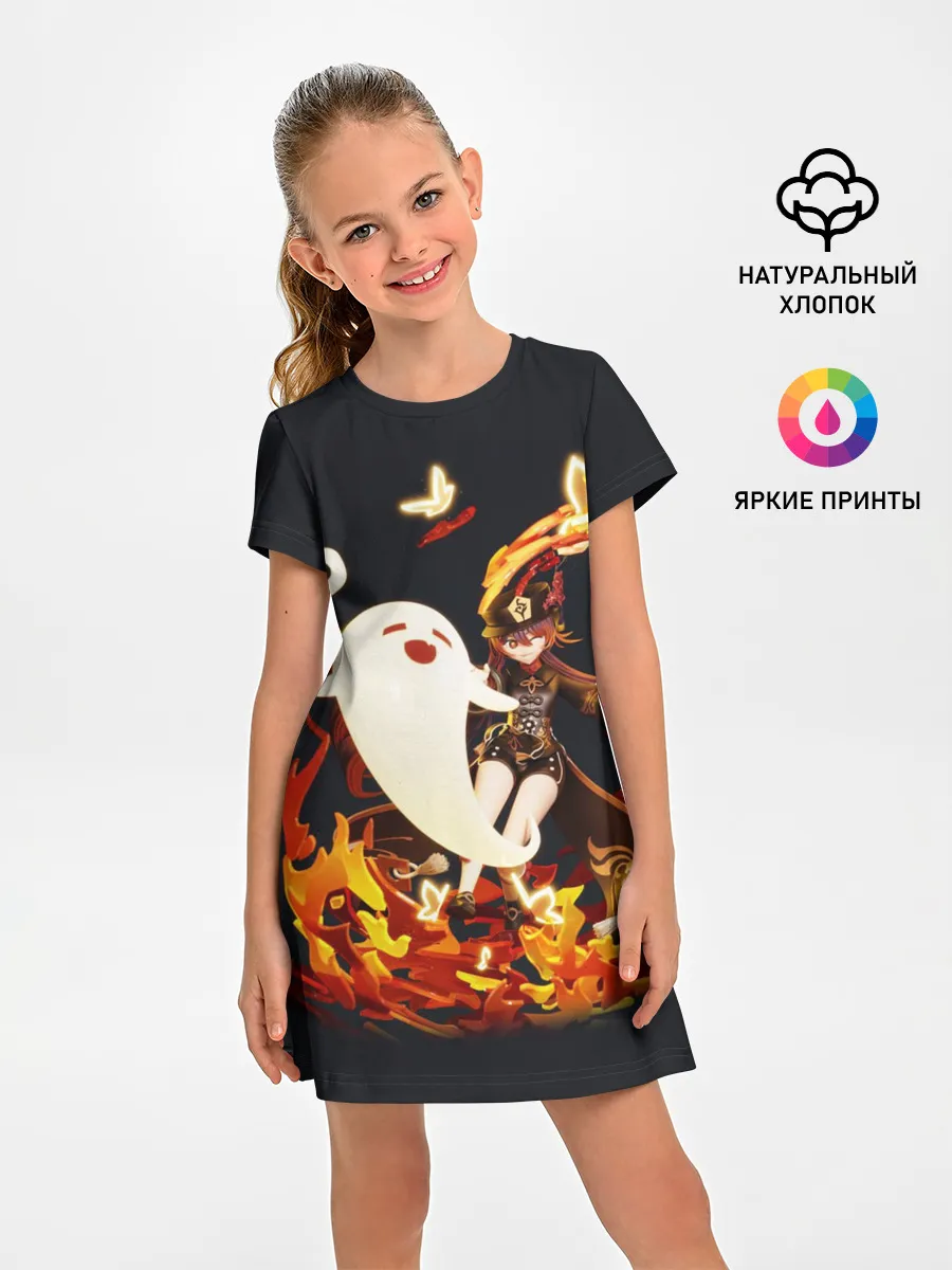 Детское платье / GENSHIN IMPACT / HU TAO
