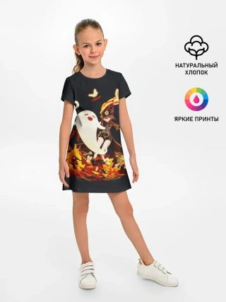 Детское платье / GENSHIN IMPACT / HU TAO