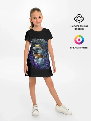 Детское платье / David Skull