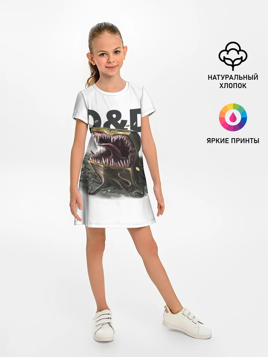 Детское платье / D&D | Мимик-сундук | ДнД