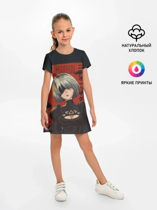 Детское платье / nier