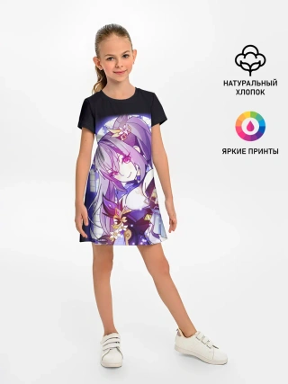 Детское платье / Keqing - Genshin Impact