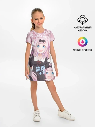 Детское платье / Chika-Fujiwara