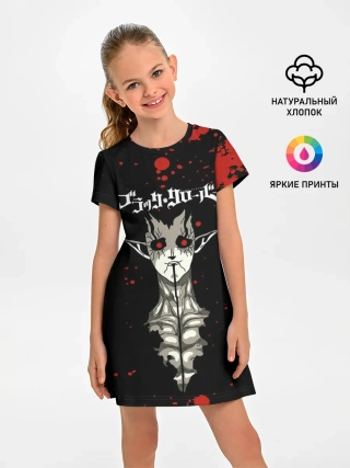 Детское платье / Загред | Чёрный Клевер