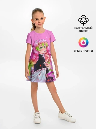 Детское платье / Столп любви клинок демонов 2