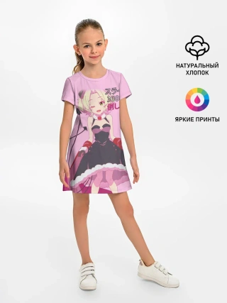 Детское платье / Убивая слизней аниме