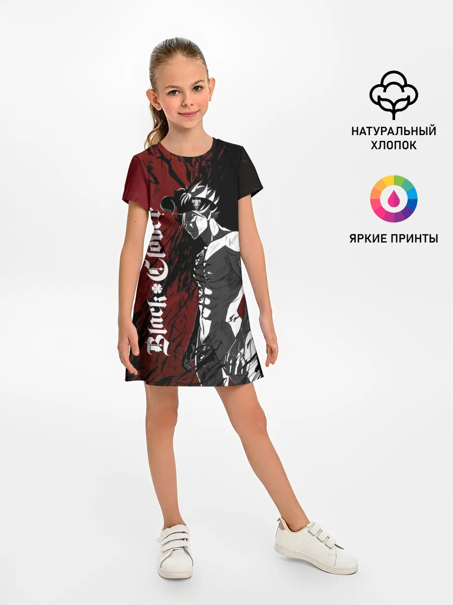 Детское платье / Мощный торс Аста Чёрный клевер