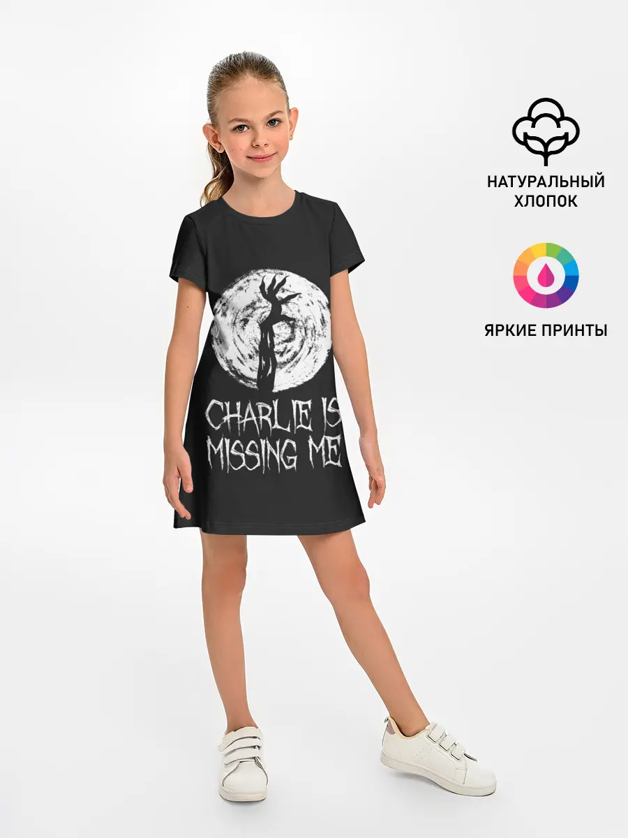 Детское платье / Charlie is missing me