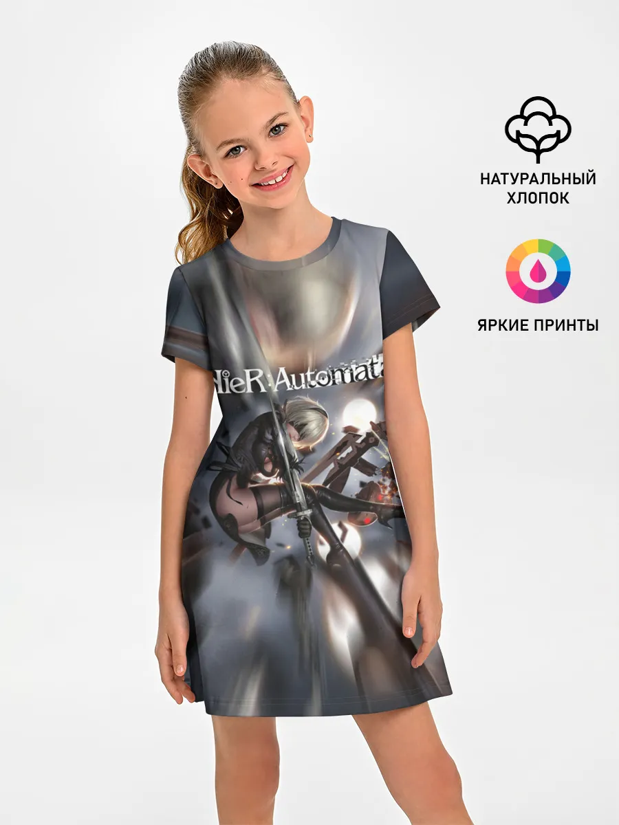 Детское платье / YoRHa | Nier Automata