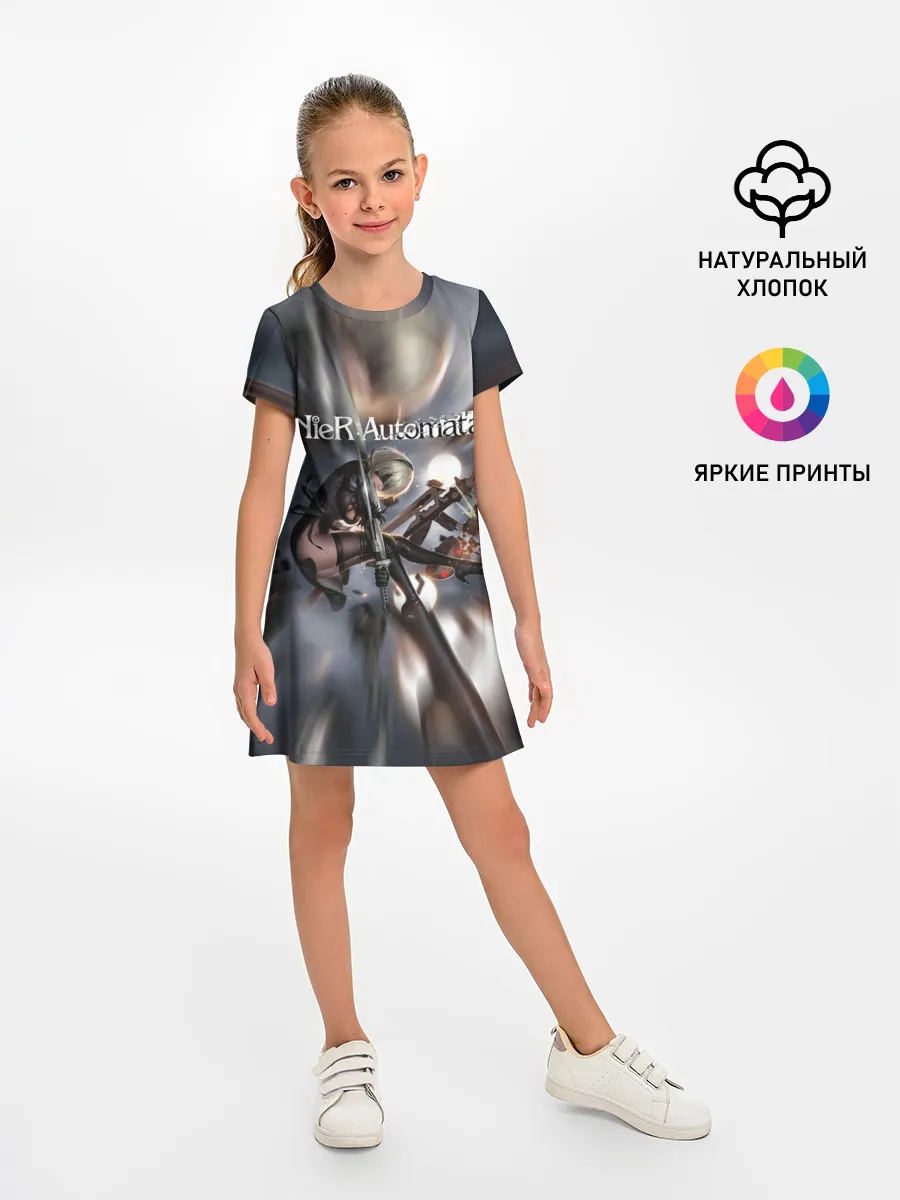 Детское платье / YoRHa | Nier Automata