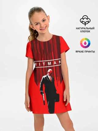 Детское платье / Сорок седьмой