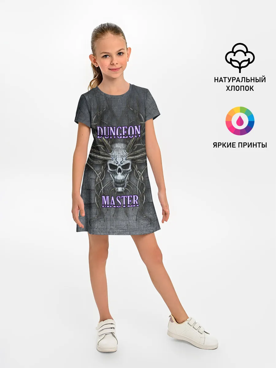Детское платье / DM | Dungeon Master | SKULL