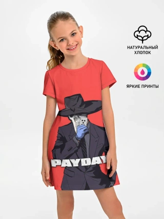 Детское платье / Чумной Pay Day 2