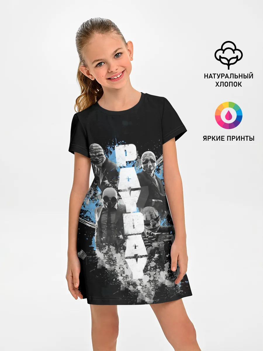 Детское платье / Pay Day Brothers