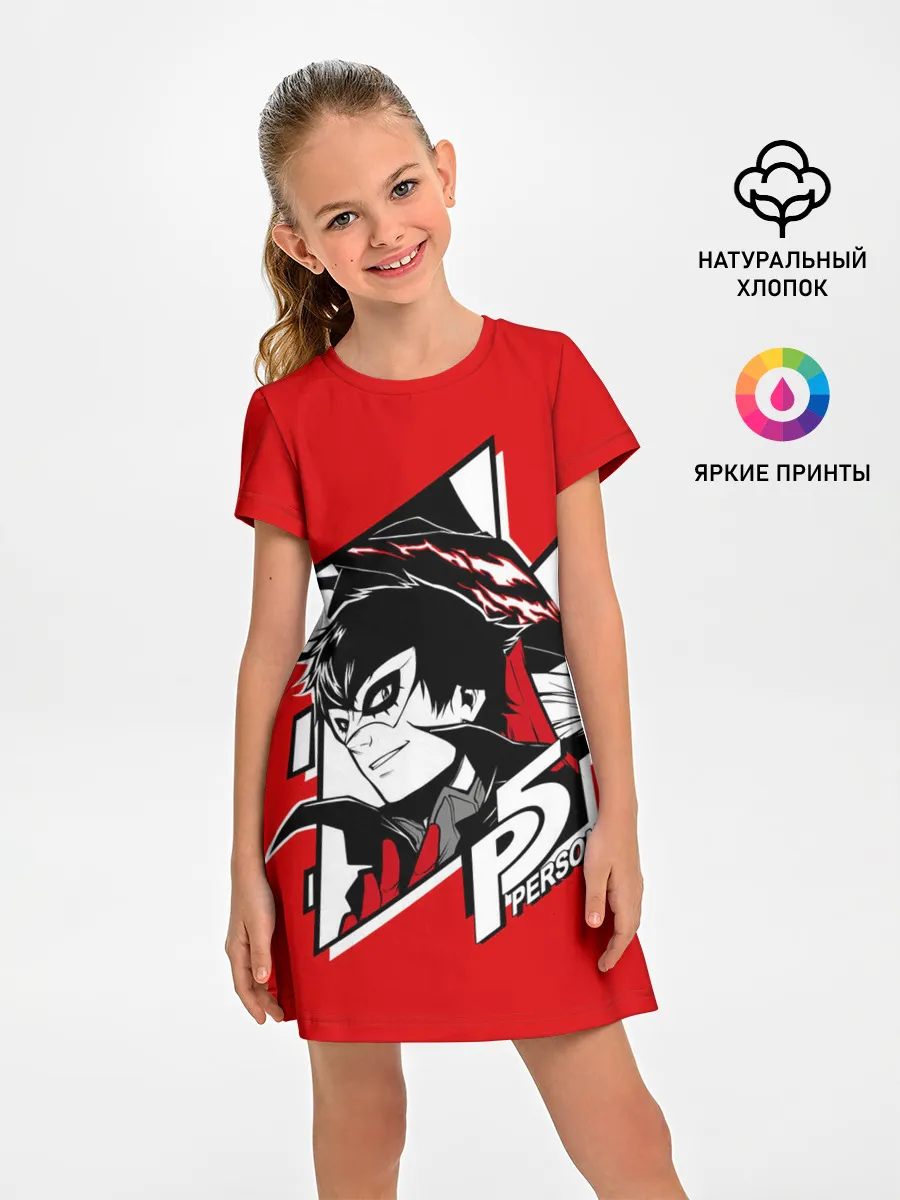 Детское платье / Ren Amamiya