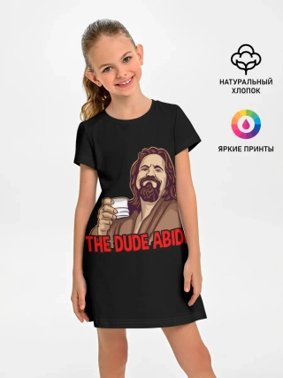 Детское платье / The Dude Abides