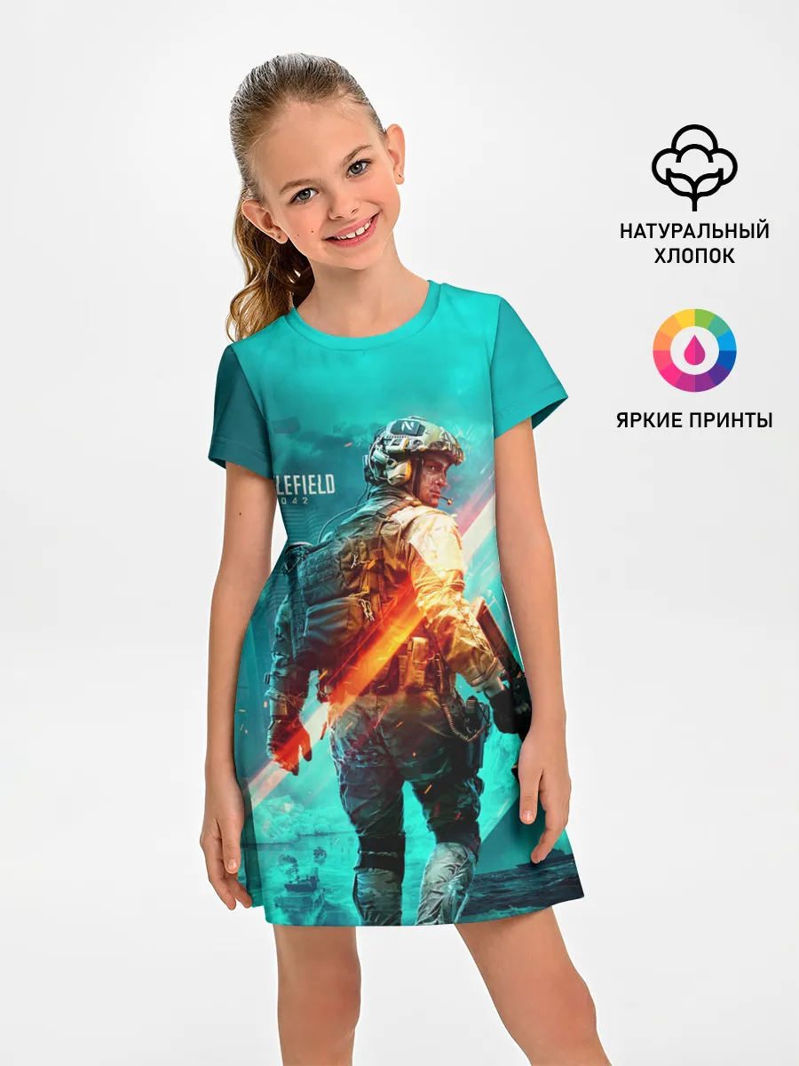 Детское платье / BATTLEFIELD 2042 / Батлфилд