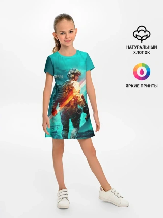 Детское платье / BATTLEFIELD 2042 / Батлфилд