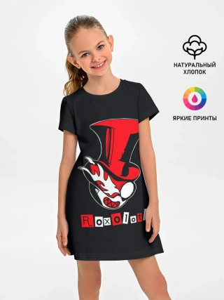 Детское платье / Roxolotl