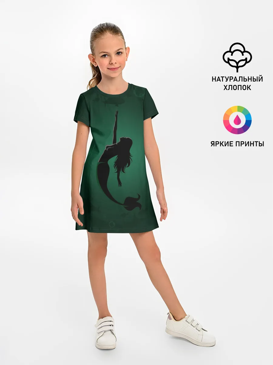 Детское платье / Русалка силуэт