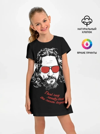 Детское платье / Большой Лебовский