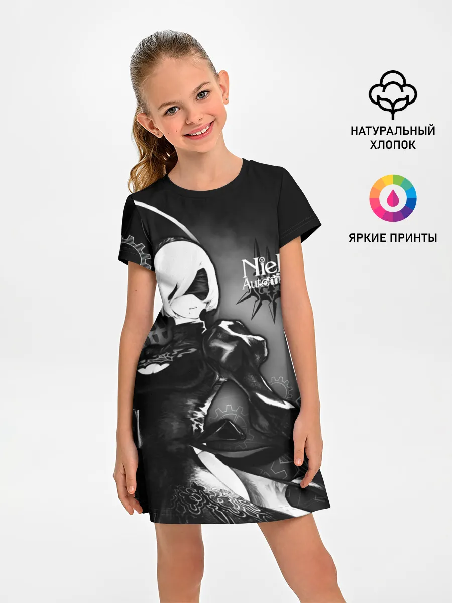 Детское платье / 2B Nier: Automata