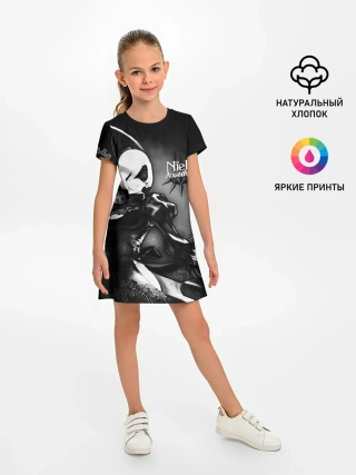 Детское платье / 2B Nier: Automata