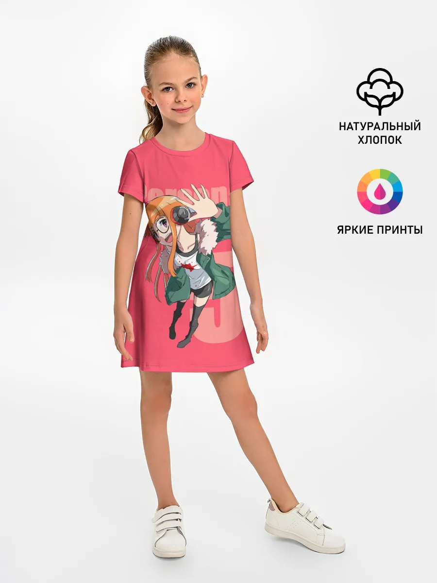 Детское платье / Футаба