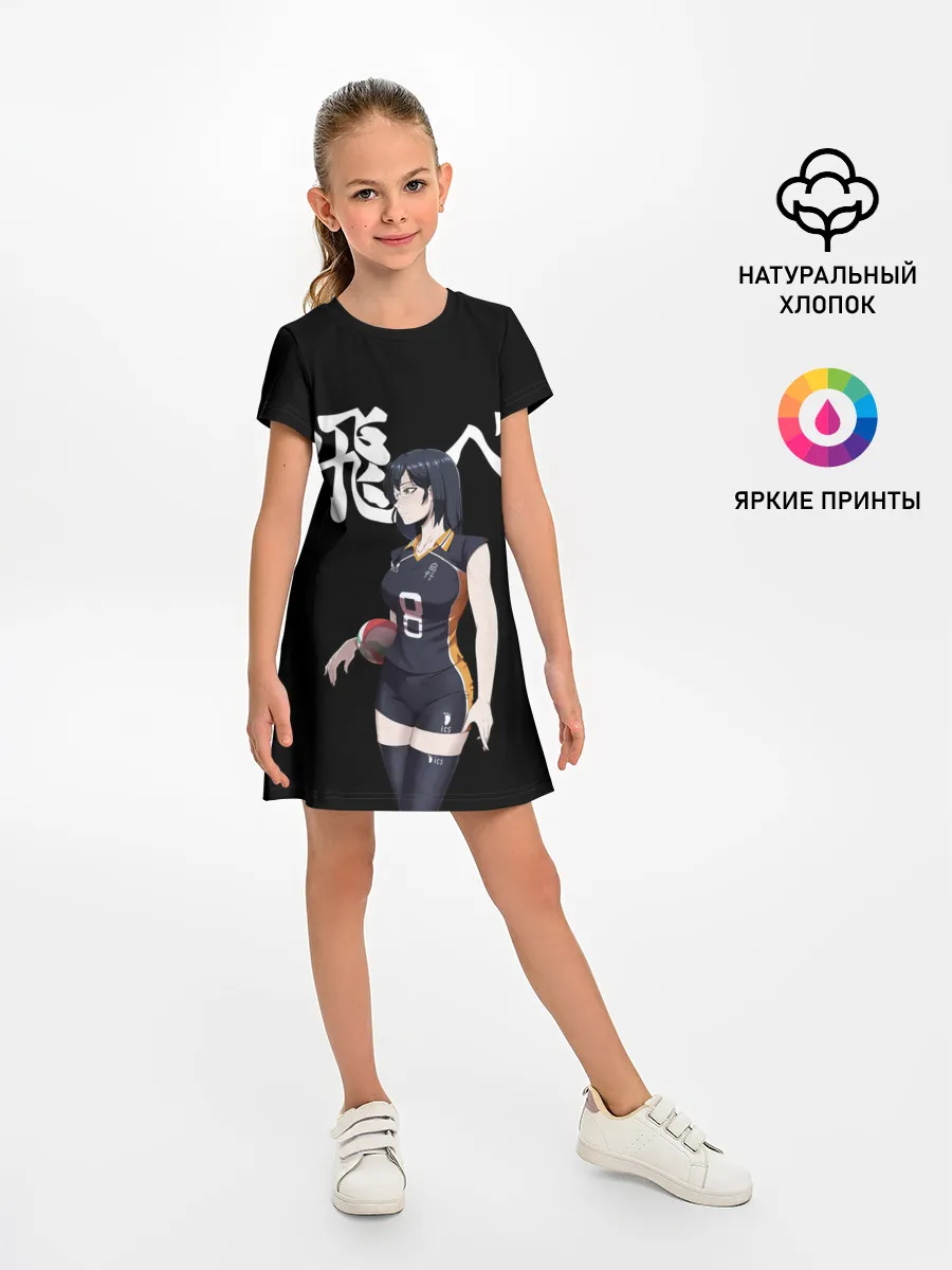 Детское платье / Женский клуб Карасуно | Haikyuu!!