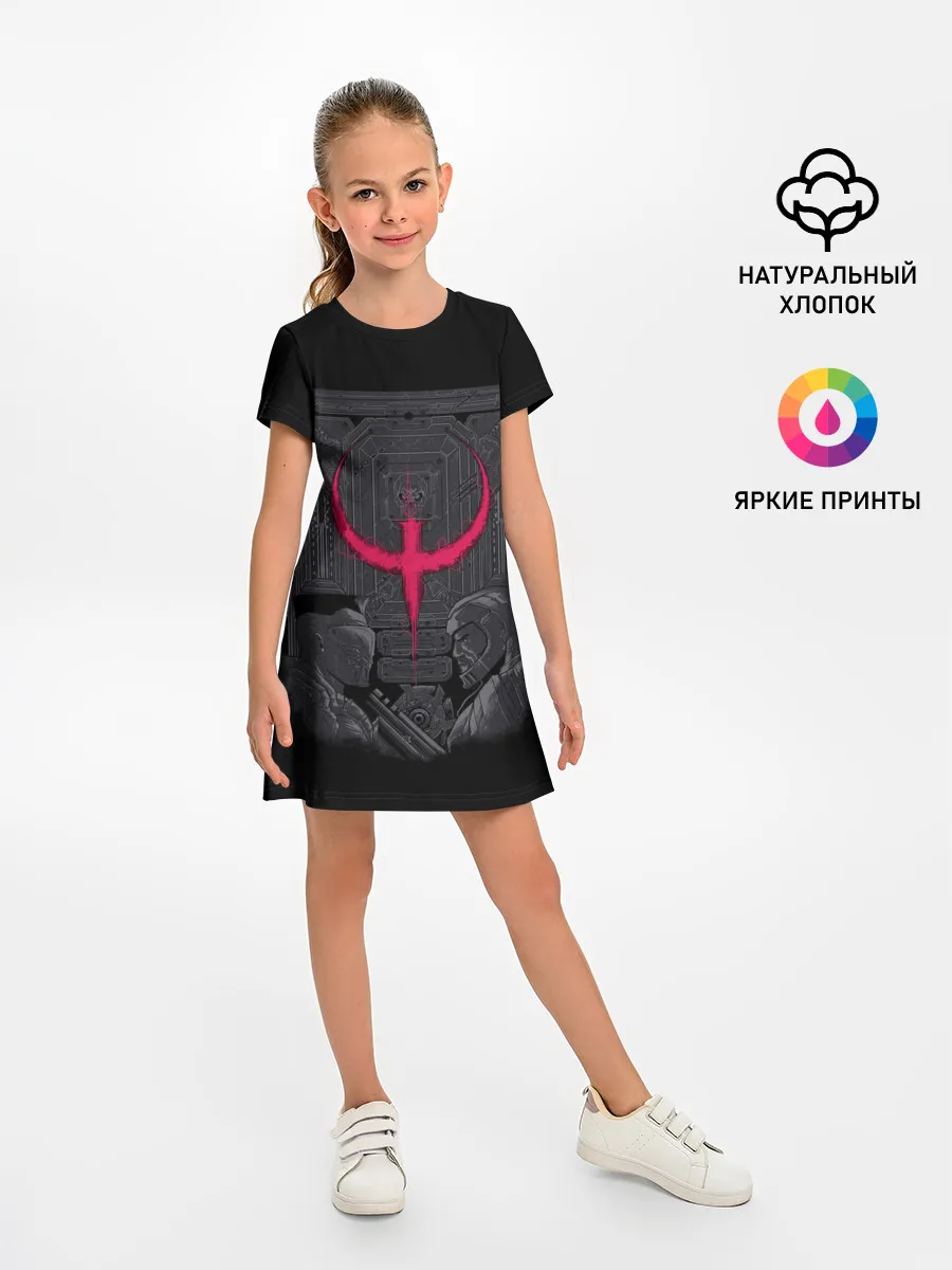 Детское платье / Quake tournament