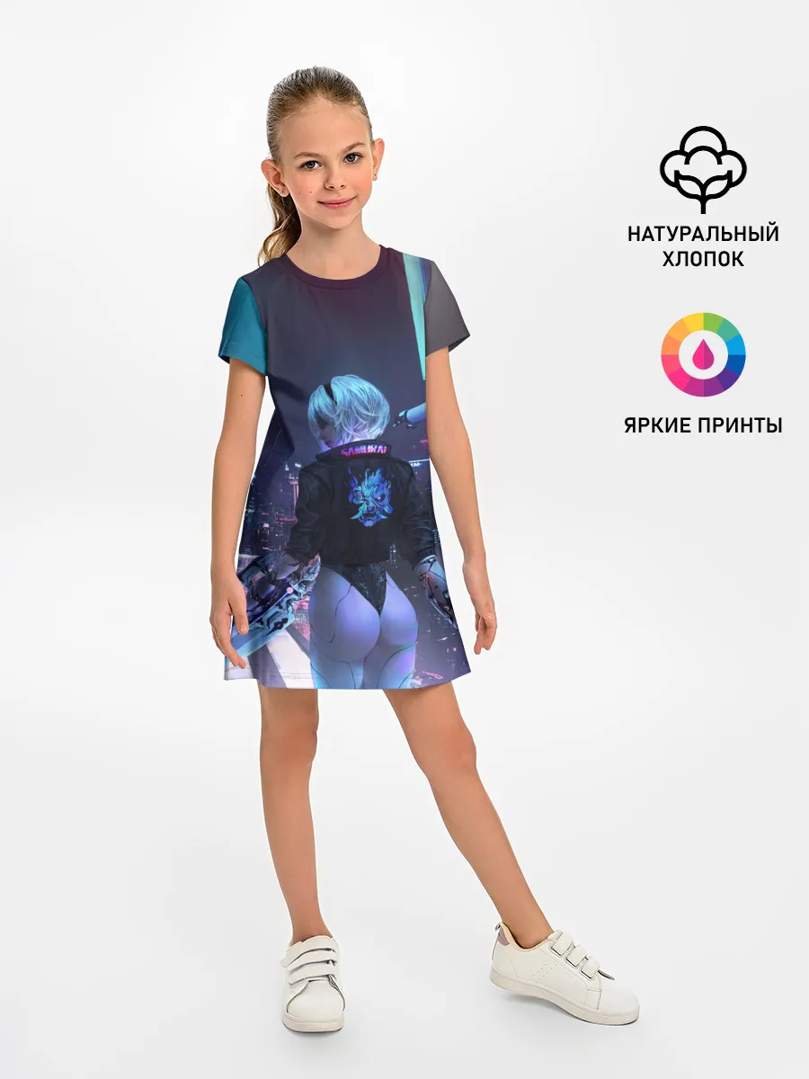 Детское платье / Nier X Cyberpunk