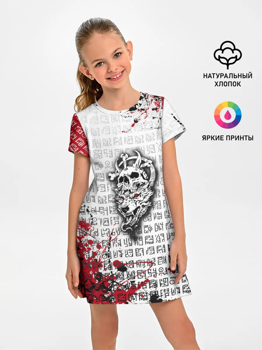 Детское платье / Скандинавские символы