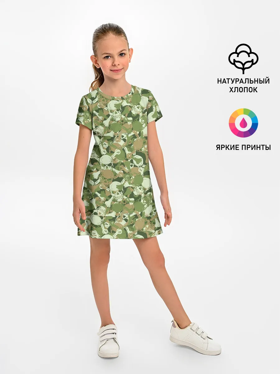 Детское платье / Камуфляж из черепов