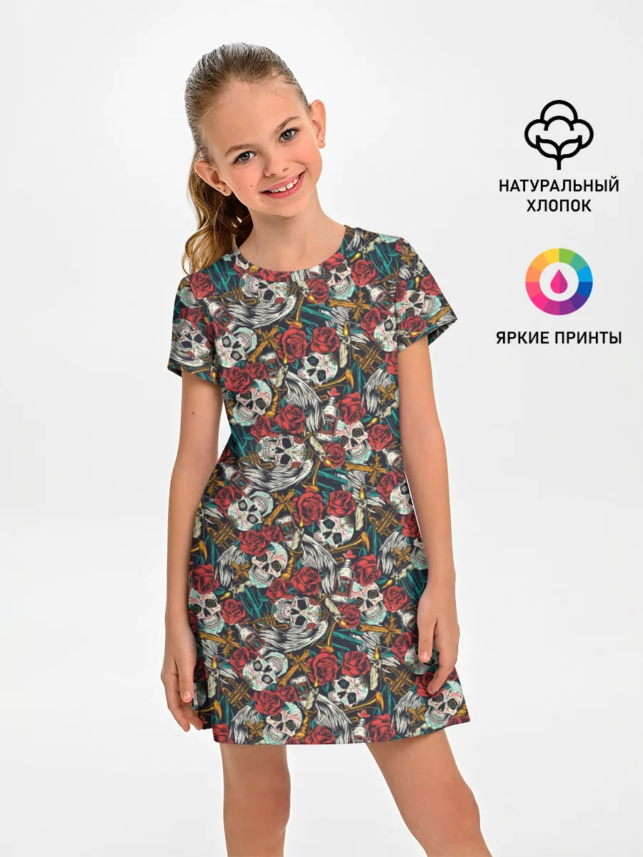 Детское платье / Смерть