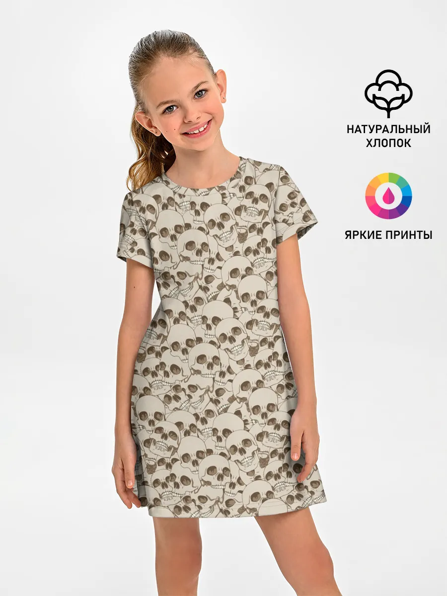 Детское платье / Черепа