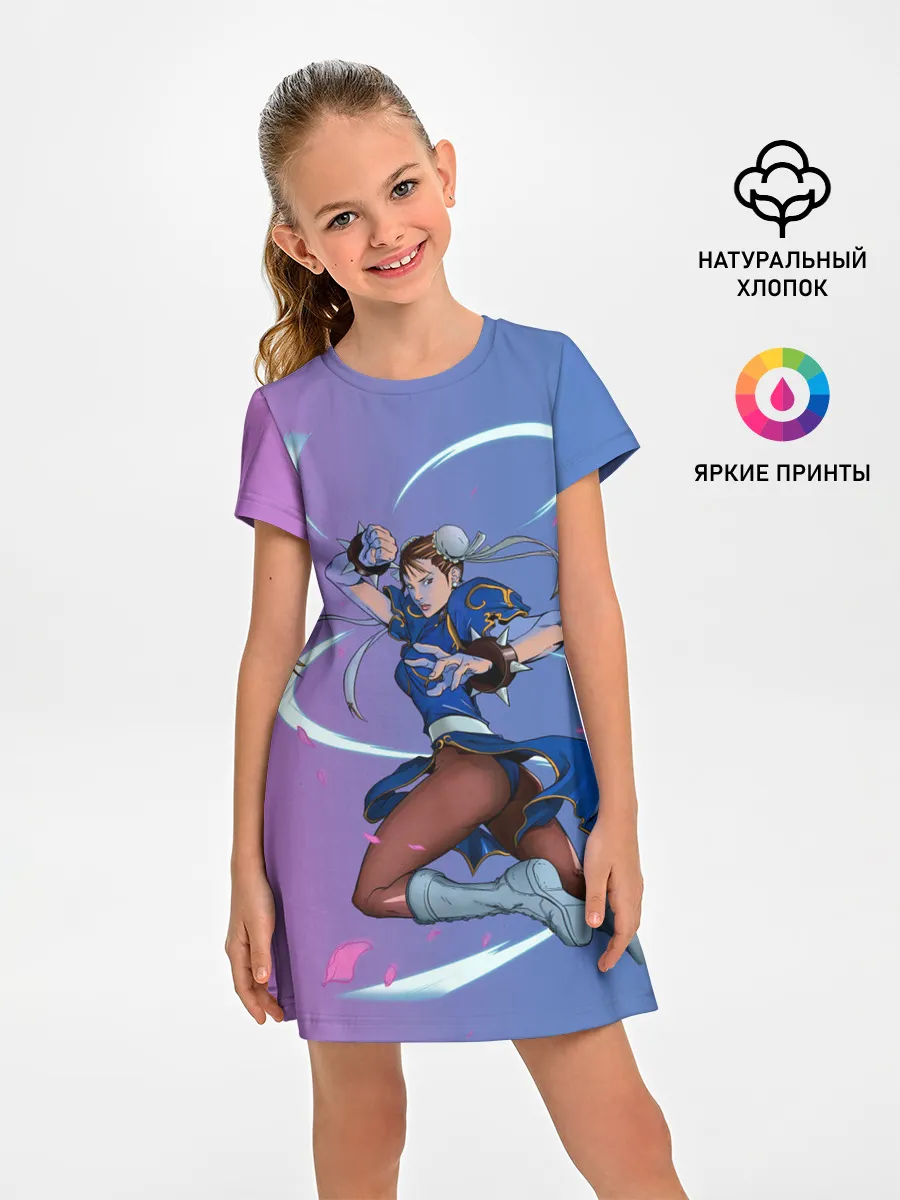 Детское платье / Dengerous Chun Li