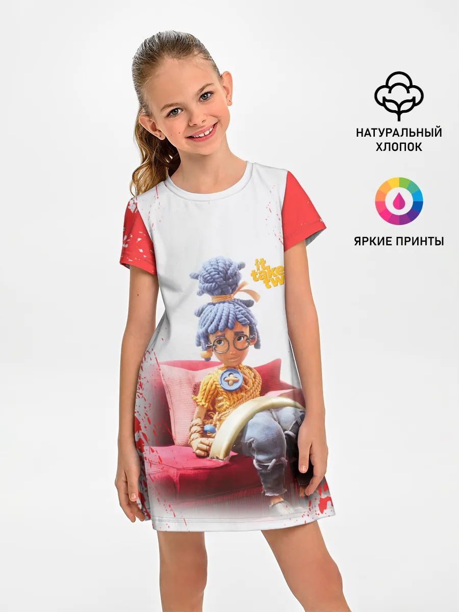 Детское платье / It takes two | Hazelight Studios