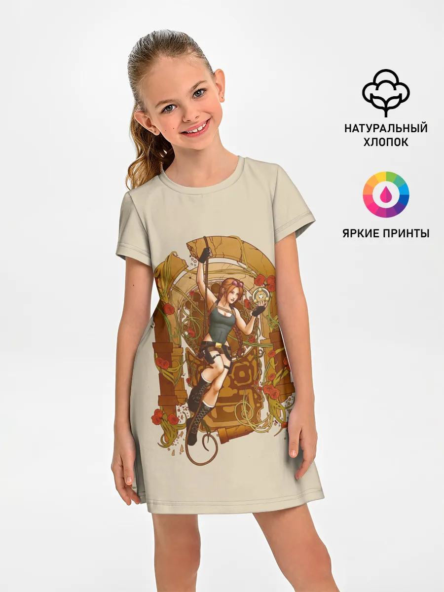 Детское платье / Лара с сокровищем