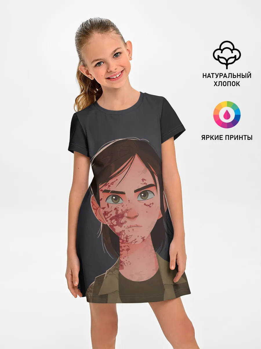 Детское платье / Элли в крови