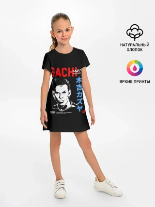 Детское платье / Kozuya