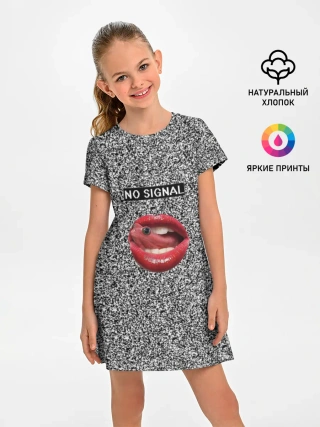 Детское платье / Губы