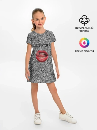 Детское платье / Губы