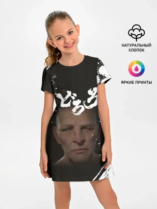 Детское платье / Biwamaru | Бивамару монах