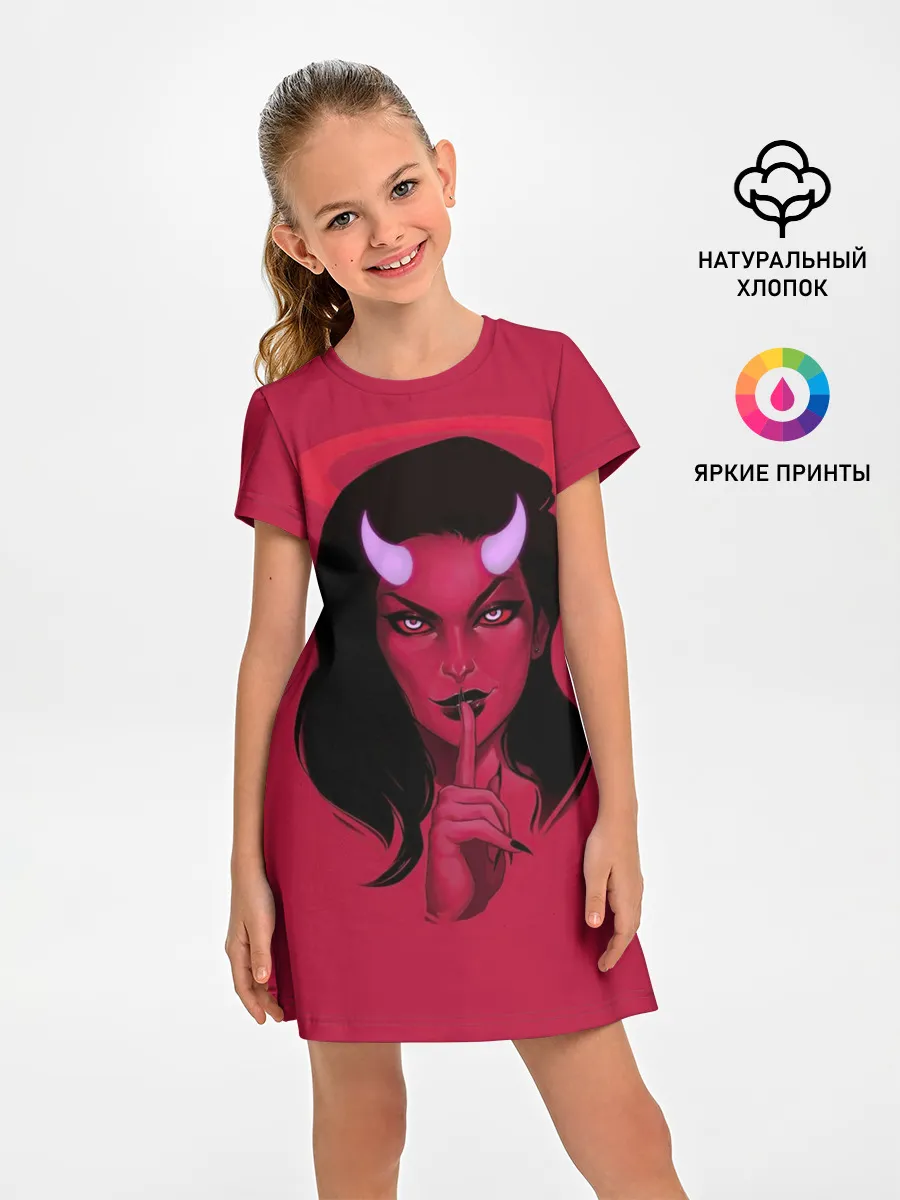 Детское платье / Ангельский демон